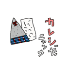 こんにゃく家族（個別スタンプ：6）