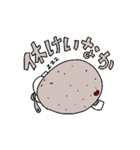 こんにゃく家族（個別スタンプ：14）
