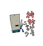 こんにゃく家族（個別スタンプ：15）