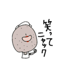 こんにゃく家族（個別スタンプ：26）