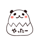 あにたま（個別スタンプ：25）