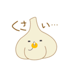 素敵な野菜たち（個別スタンプ：12）