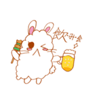 うさモコ（個別スタンプ：6）