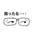 もの言うメガネ（個別スタンプ：15）