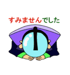 新日常会話Z（改）（個別スタンプ：25）