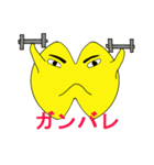 たまじろう（個別スタンプ：6）