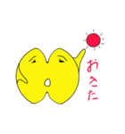 たまじろう（個別スタンプ：10）