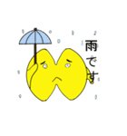 たまじろう（個別スタンプ：11）