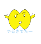 たまじろう（個別スタンプ：16）