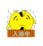 たまじろう（個別スタンプ：22）