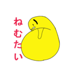 たまじろう（個別スタンプ：23）