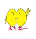 たまじろう（個別スタンプ：24）
