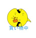 たまじろう（個別スタンプ：29）