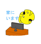 たまじろう（個別スタンプ：36）