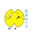 たまじろう（個別スタンプ：38）