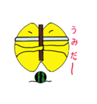 たまじろう（個別スタンプ：39）