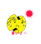 たまじろう（個別スタンプ：40）