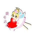天使より愛を込めて（個別スタンプ：6）