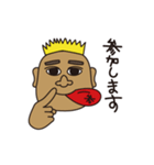 クマピー（ベロシ）壱（個別スタンプ：11）