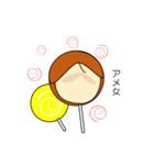 人生いろいろ二酸化マンガン 女編（個別スタンプ：23）