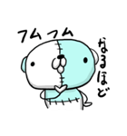 ぬいぬいのスタンプ（個別スタンプ：32）