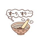 キッチンです（個別スタンプ：37）