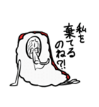 おすしさん リニューアル（個別スタンプ：23）