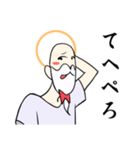 暇神様（個別スタンプ：27）