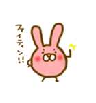 ハングルあにまるず。（個別スタンプ：31）