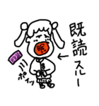 やじるしガール4（個別スタンプ：4）