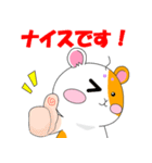 まろハム（個別スタンプ：21）