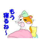 まろハム（個別スタンプ：35）