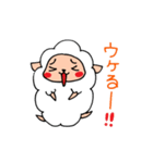 もこもこアルパカくんベイビー2（個別スタンプ：13）