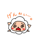 もこもこアルパカくんベイビー2（個別スタンプ：23）