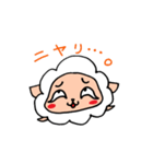 もこもこアルパカくんベイビー2（個別スタンプ：26）