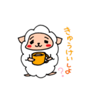 もこもこアルパカくんベイビー2（個別スタンプ：39）