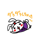 必勝うさぎくんベイビー（個別スタンプ：18）