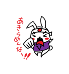 必勝うさぎくんベイビー（個別スタンプ：21）