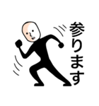 丁寧な言葉遣いのメッセージ集（個別スタンプ：2）