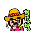 ポジティブ野郎！「ほがらかん」（個別スタンプ：4）