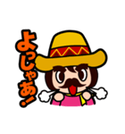 ポジティブ野郎！「ほがらかん」（個別スタンプ：14）