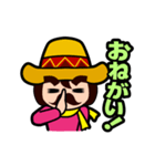 ポジティブ野郎！「ほがらかん」（個別スタンプ：24）