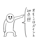 亞さめのスタンプ（個別スタンプ：13）