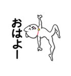 スタンプのみで済ませちゃえ！！（個別スタンプ：1）