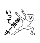 スタンプのみで済ませちゃえ！！（個別スタンプ：2）