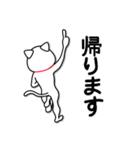 スタンプのみで済ませちゃえ！！（個別スタンプ：4）