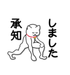 スタンプのみで済ませちゃえ！！（個別スタンプ：8）