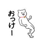 スタンプのみで済ませちゃえ！！（個別スタンプ：12）