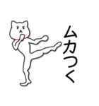 スタンプのみで済ませちゃえ！！（個別スタンプ：15）