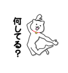 スタンプのみで済ませちゃえ！！（個別スタンプ：18）